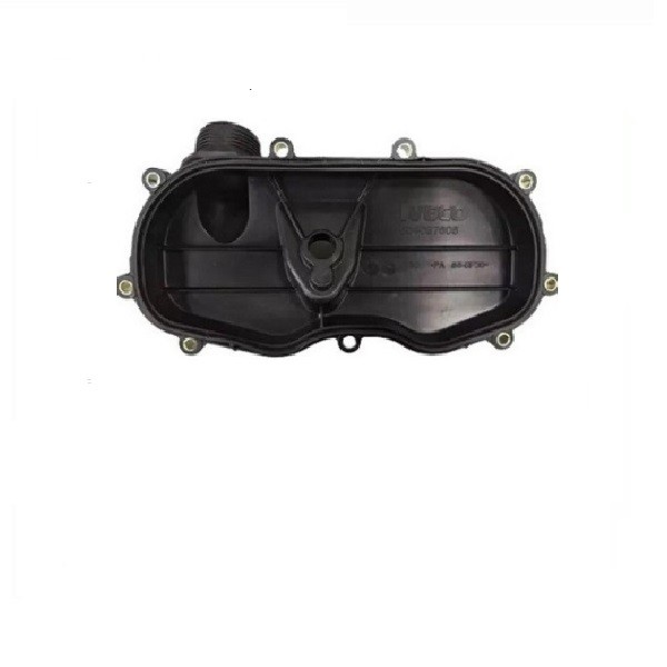  | TAMPA BOCAL ENCHIMENTO OLEO DAILY 3.0 08/.